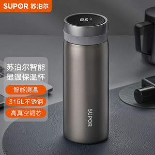 SUPOR 苏泊尔 致系列 KC38GA10 智能保温杯 380ml 深邃灰