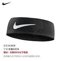 NIKE 耐克 头带欧文束发带运动导汗头巾篮球训练男女头箍网球吸汗带 黑色N1002150091OS 宽6.5cm