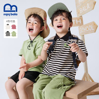 迷你巴拉 MINI BALA 巴拉儿童polo衫T恤2022年夏季男童宝宝翻领趣味短袖T恤
