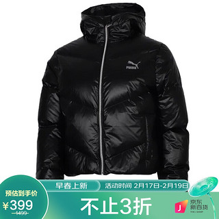 PUMA 彪马 女子 生活系列 Classics Shine Down Jacke 运动 羽绒外套 599144 01 黑色 XL码(亚洲码)