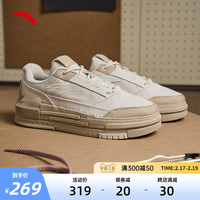 ANTA安踏凹凸丨板鞋男女2023春季款低帮厚底增高休闲运动鞋