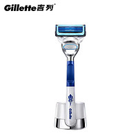 吉列(Gillette)云感亲肤刮胡刀剃须刀非吉利油痘肌生日礼物男 送男友王者荣耀诸葛亮联名1刀架2刀头+磁力底座