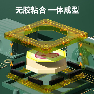 NUKied 纽奇 彩窗滑道滚珠磁力片 272件套