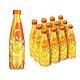  MIRINARA 美年达 Mirinda 橙味 果汁气泡饮 碳酸饮料 可乐汽水 整箱装 450ml*12瓶 百事出品　