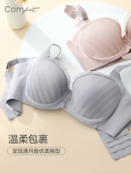 Comfit CB0646 女士文胸