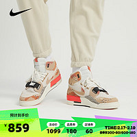 耐克（NIKE）耐克 AIR JORDAN LEGACY 312 男子运动鞋 AV3922-126 42