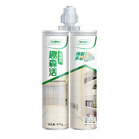  三棵树 SKSHU 趣森活 美缝剂 星空黑 410g