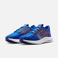 NIKE 耐克 PEGASUS TURBO 男款公路跑步鞋 FD0717