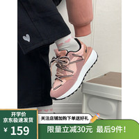 回力粉色老爹鞋女2023新款显脚小透气运动鞋子港风复古休闲鞋女款 黑粉 35