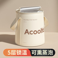 可折叠泡脚袋洗脚盆深桶过小腿宿舍熏蒸泡脚桶家用便携式足浴神器