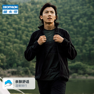 DECATHLON 迪卡侬 外套冬装男抓绒衣 OVH 黑色 M