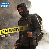 DECATHLON 迪卡侬 官方旗舰店冲锋衣MH500ODT2