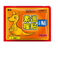 素巡 暧宝宝贴 10片