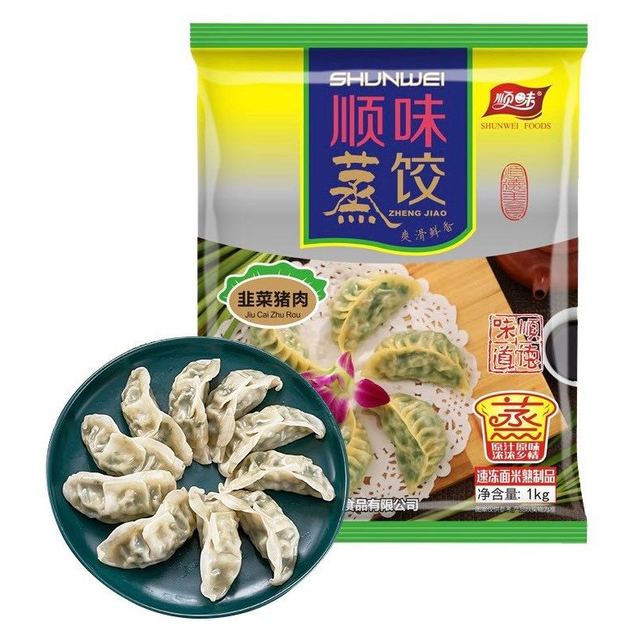顺味 蒸饺 韭菜猪肉馅 1kg（约43个）