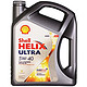 Shell 壳牌 Helix Ultra系列 超凡灰喜力 5W-40 SP级 全合成机油 4L 新加坡版