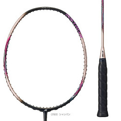 YONEX 尤尼克斯 天斧系列 羽毛球拍 AX55A