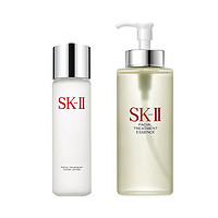 SK-II 护肤精华露 330ml+嫩肤清莹露 230ml