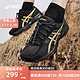 ASICS 亚瑟士 GEL-CONTEND 4 男子跑鞋 T8D4Q