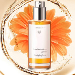 Dr. Hauschka 德国世家 律动净肤调理液 100ml