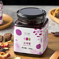 Ctone 浅棠 乌梅子酱  280g