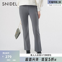 SNIDEL 秋冬简约百搭纯色高腰针织喇叭休闲裤SWCP214164