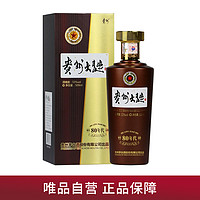 MOUTAI 茅台 贵州大曲80年代53度500ML*1瓶酱香型白酒