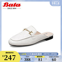 Bata 拔佳 包头凉拖鞋外穿女春秋商场新款英伦真皮平底穆勒鞋WEF08AH1