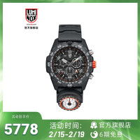 LUMINOX 鲁美诺斯 限量瑞士军表鲁美诺斯LUMINOX氚气表3749