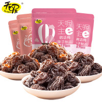Ten Wow 天喔 蜜饯话梅 118g*4袋