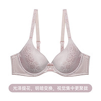 Triumph 黛安芬 魔术系列内衣女性感U型美背小胸无痕文胸19-593B