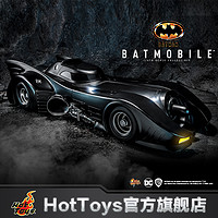预定定金HotToys蝙蝠侠(1989) 蝙蝠车 1:6比例珍藏品