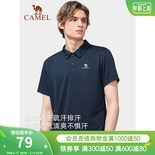 CAMEL 骆驼 男子POLO衫 A1S2RL105 幻影黑 XXXL