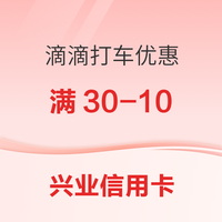 今日好券|2.19上新：支付宝领5元猫超卡！电信积分兑10元京东支付券！