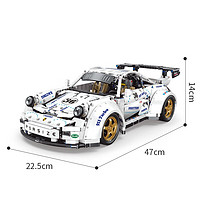 遥控积木跑车模拼装模型 悦创911低趴跑车