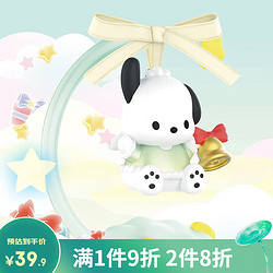 MINISO 名创优品 Sanri Characters星愿天使系列盲盒摆件三丽鸥手办玉桂狗周边 单盒