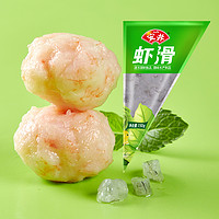 Anjoy 安井 虾滑锁鲜装火锅丸子食材150g*1袋虾仁水煮即食半成品