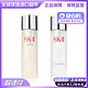 抖音超值购：SK-II 基础套装 (神仙水230ml+清莹露230ml) 补水 进口超市