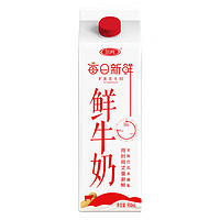 移动端：SANYUAN 三元 每日新鲜 高品质全脂鲜奶 950mL/盒