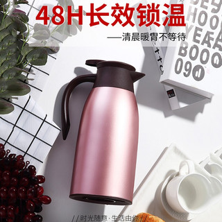 保温壶家用暖壶大容量热水瓶不锈钢暖瓶热水壶保温瓶淘样儿 红色-1.6L
