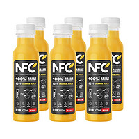 移动专享、移动端：NFC果汁300ml*6瓶橙汁饮料100%纯果汁鲜果榨取冷压榨营养新鲜常温