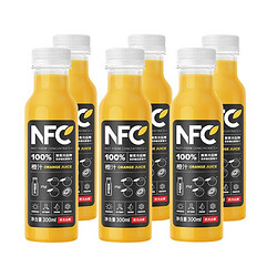 NFC果汁300ml*6瓶橙汁饮料100%纯果汁鲜果榨取冷压榨营养新鲜常温