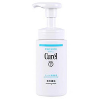 抖音超值购：Curél 珂润 Curel珂润 润浸保湿洁颜泡沫洁面洗面奶 150ml