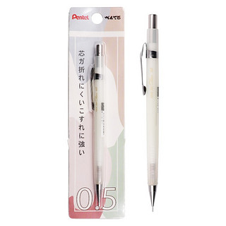 Pentel 派通 P205CL 低重心自动铅笔 白色 0.5mm 单支装