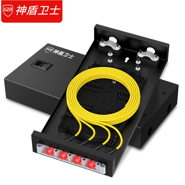 SDWS 神盾卫士 光纤终端盒 4口单模4芯满配尾纤光缆熔接盒FC接口光纤续接盘配线架SGZ-FC4S