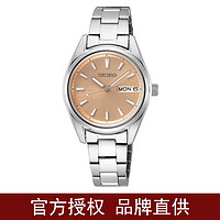 SEIKO 精工 女士钢带腕表日历显示简约商务腕表