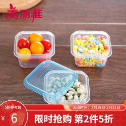 Maryya 美丽雅 保鲜盒 150ml