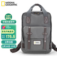 NATIONAL GEOGRAPHICHEAD 海德 国家地理 背包女大容量双肩包男15.6英寸笔记本电脑包旅行防泼水学生书包