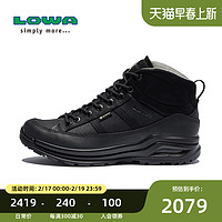 LOWA 新品户外女鞋防水登山鞋PRAGUE GTX中帮防滑徒步鞋L520628