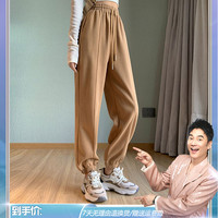 SHOWDAY 秀黛 运动风束脚裤女抽绳休闲哈伦裤直筒卫裤
