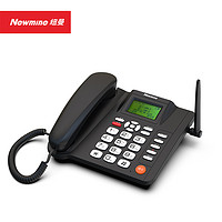 Newman 纽曼 NewmineHA0008(14) 双卡插卡录音电话自动录音 移动电信联通4G全网通一键拨号 收发短信电话机